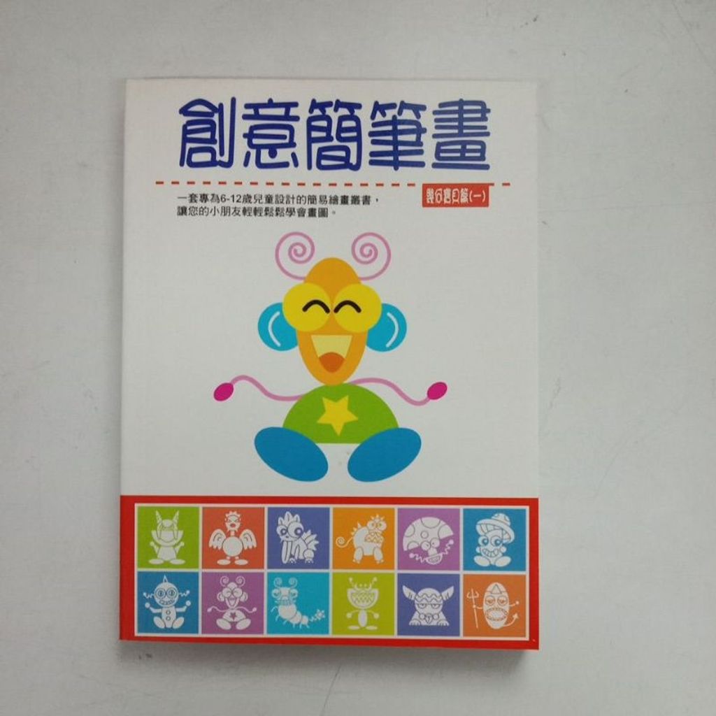 my-11134207-7rasc-m4u7ebstt1bf5a