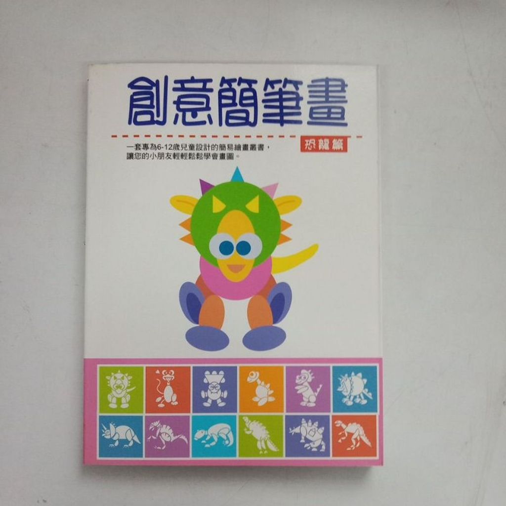 my-11134207-7rase-m4u7ebstq86j3f