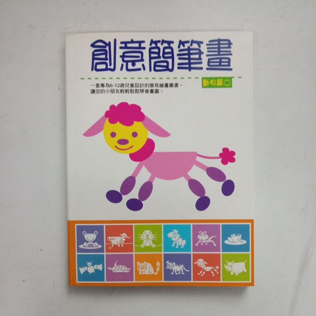 my-11134207-7rash-m4u6p6mkqbjfb7