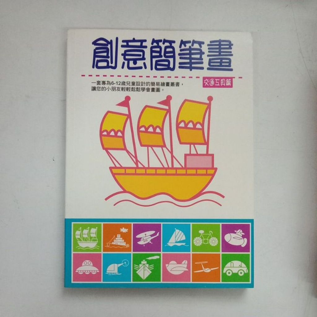 my-11134207-7rasl-m4u6p6mkowyzc9