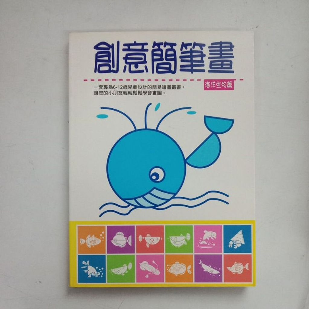 my-11134207-7rask-m4u6p6mkniej4d