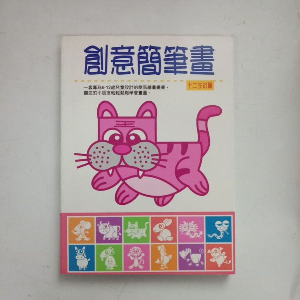 my-11134207-7ras9-m4u6p6mkm3u330