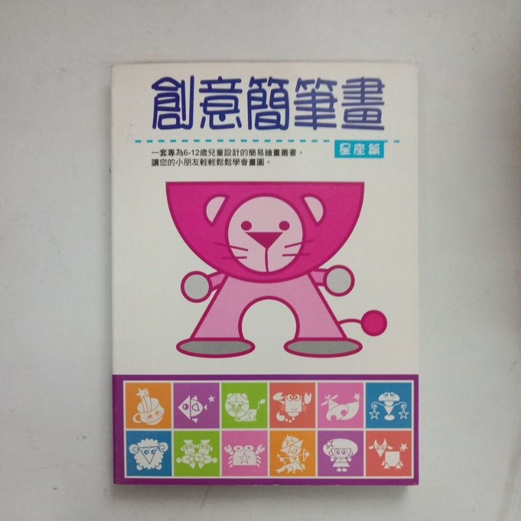 my-11134207-7rasi-m4u6p6mkkp9nd0