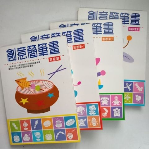 sg-11134201-7rent-m8xd1n504fh509