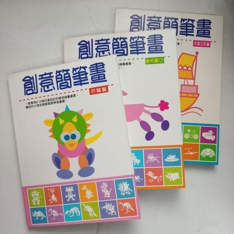 sg-11134201-7reoc-m8xd1nibjhk734