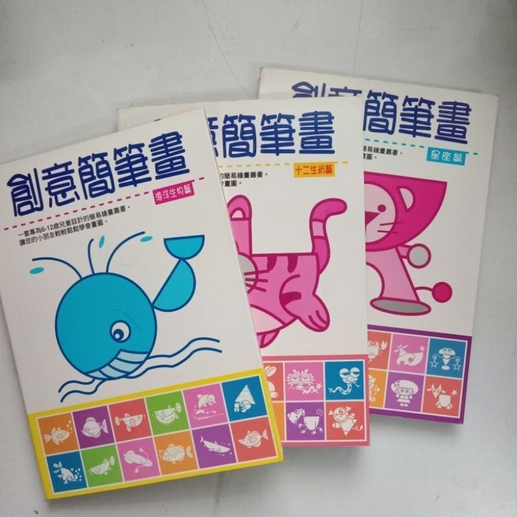 sg-11134201-7reqh-m8xd1nwgxeoh81