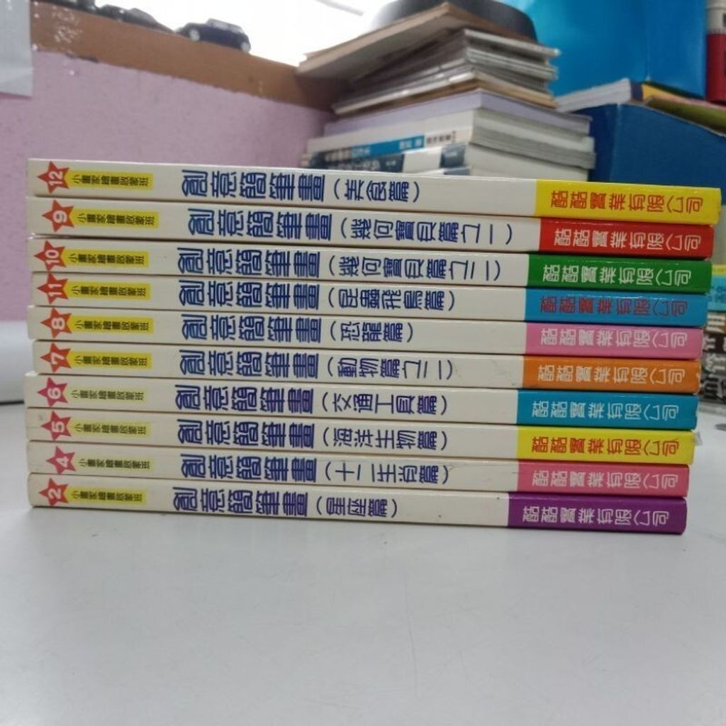 sg-11134201-7rens-m8xd1obqb1k75d