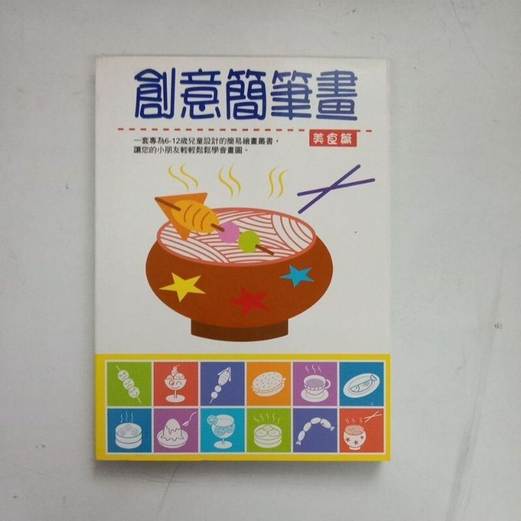 sg-11134201-7ren6-m8xd1p19b2yo83