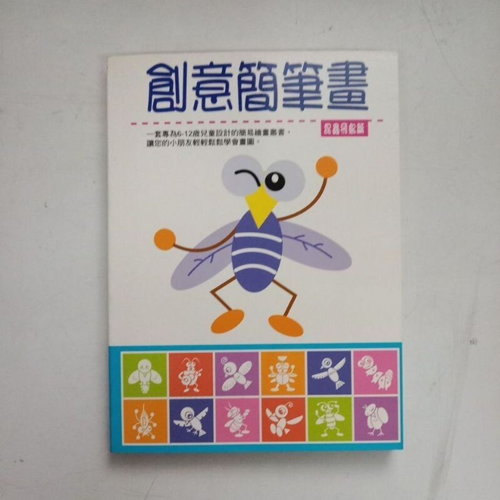 sg-11134201-7reqk-m8xd1pj0mihh1b