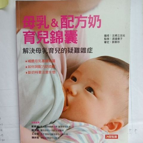 sg-11134201-7ren7-m8xd1j4fzxd32d