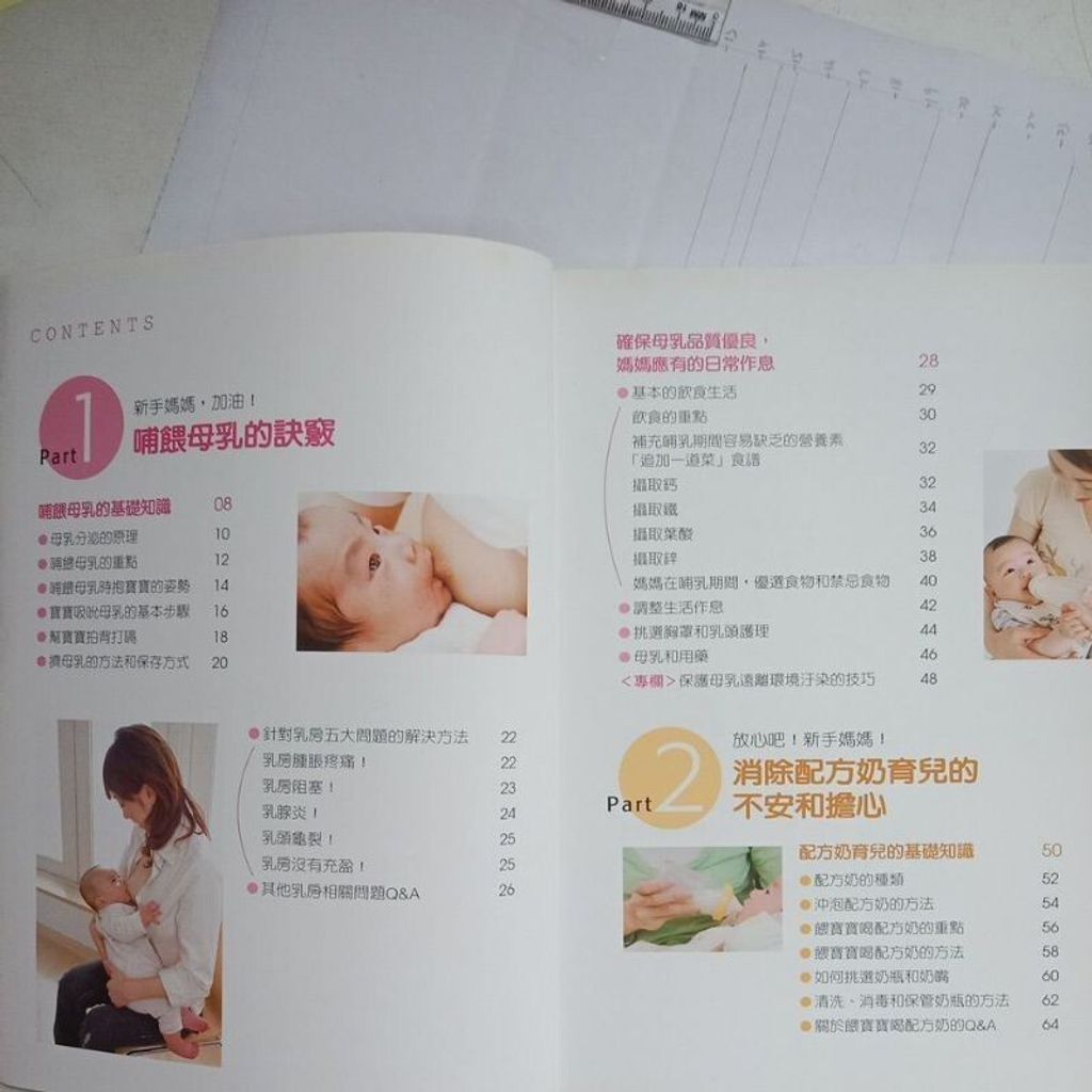 sg-11134201-7repz-m8xd1jskz73b2a