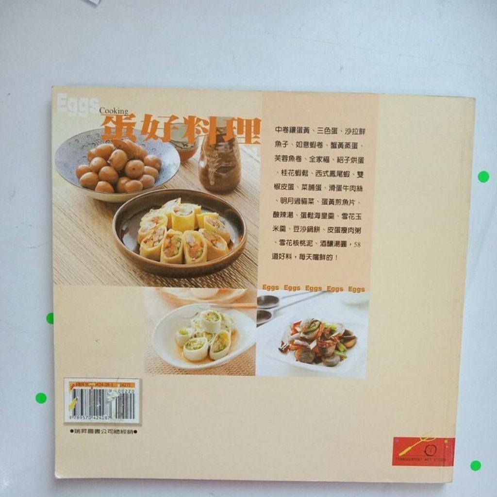 sg-11134201-7renl-m8xd1luy16g7ba