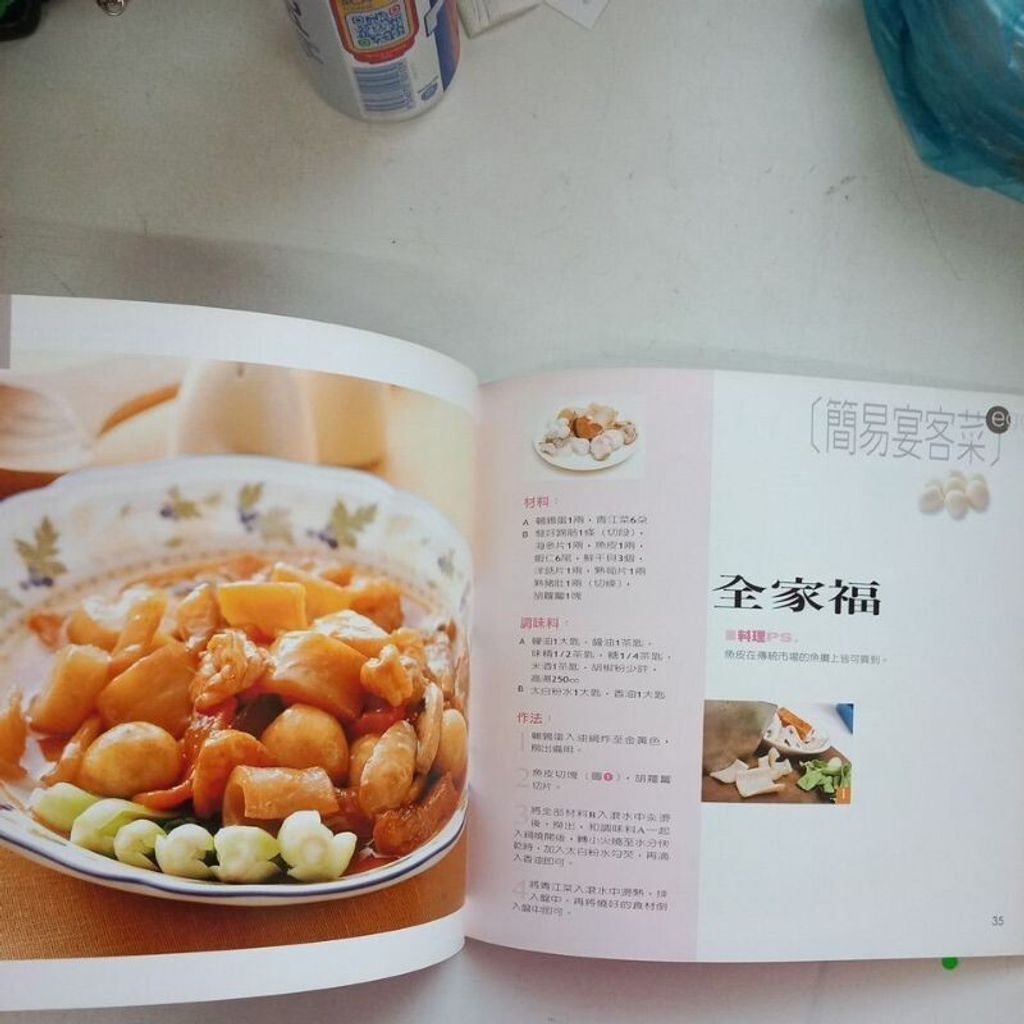 sg-11134201-7req0-m8xd1mqkmodj3a