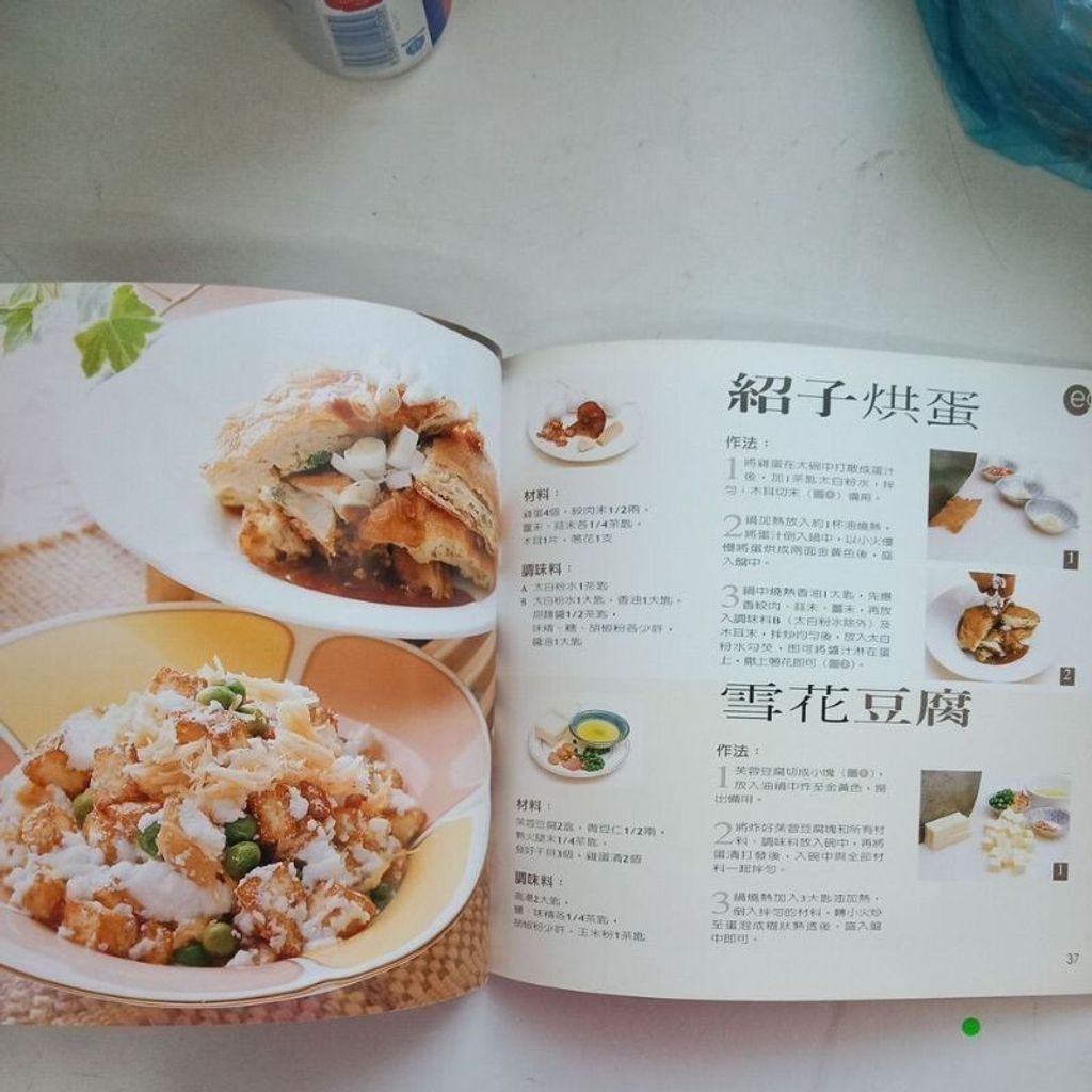 sg-11134201-7repn-m8xd1n4q210ibd