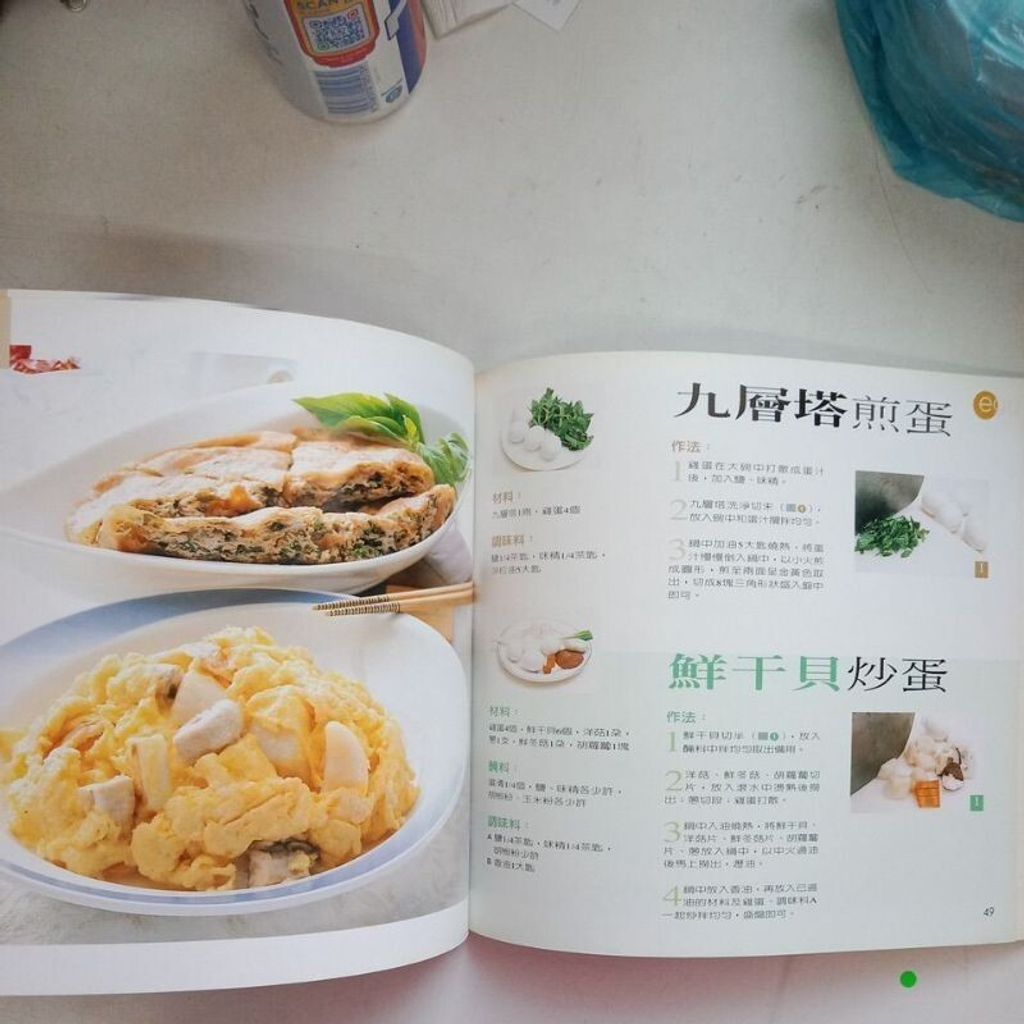 sg-11134201-7reot-m8xd1p4v4gbt3e