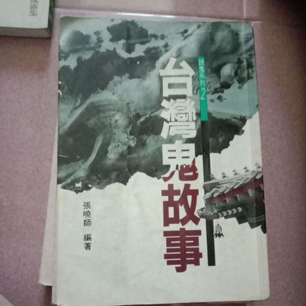 my-11134207-7ras9-m60mjsgevje040