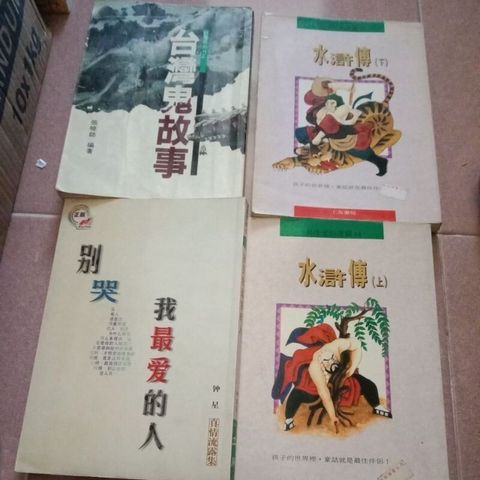 sg-11134201-7ren5-m8xd1lc2ol5hcf