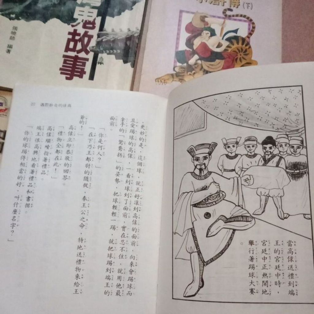 sg-11134201-7reqf-m8xd1lqi4vjbff