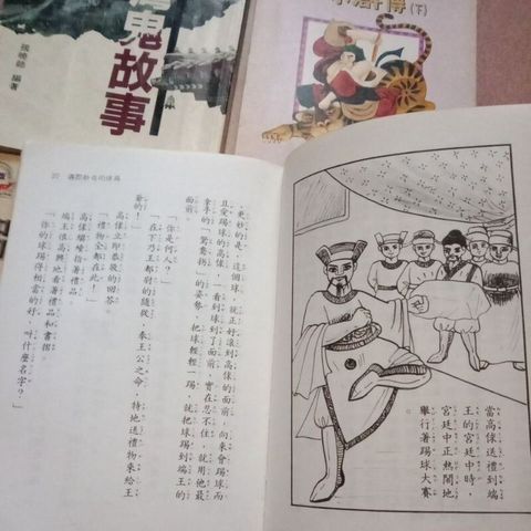 sg-11134201-7reqf-m8xd1lqi4vjbff