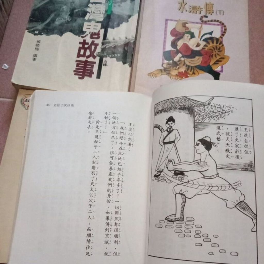 sg-11134201-7reqg-m8xd1m4dndfk05