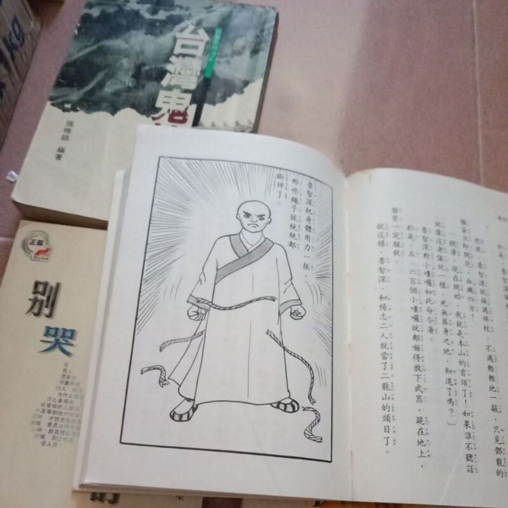 sg-11134201-7reqj-m8xd1mgl2qohe5