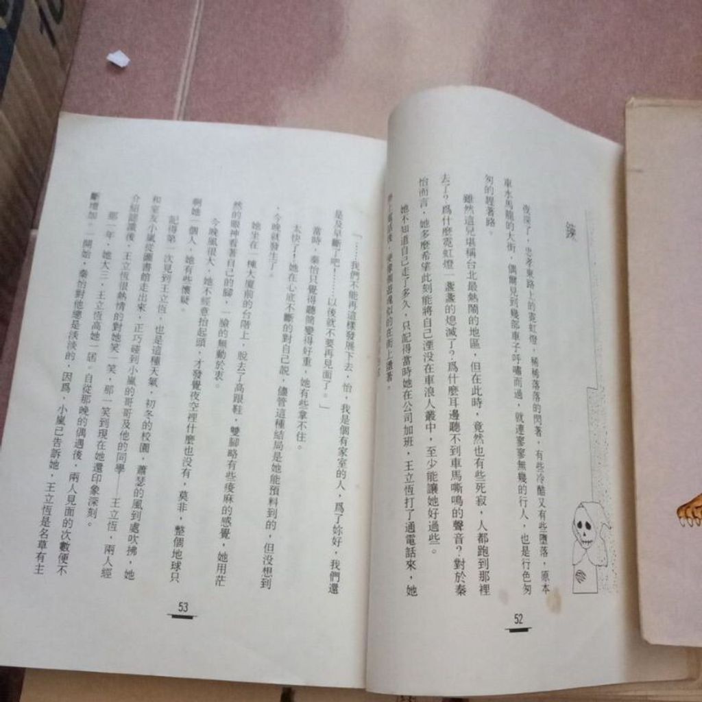 sg-11134201-7repm-m8xd1n5k3k5ca0