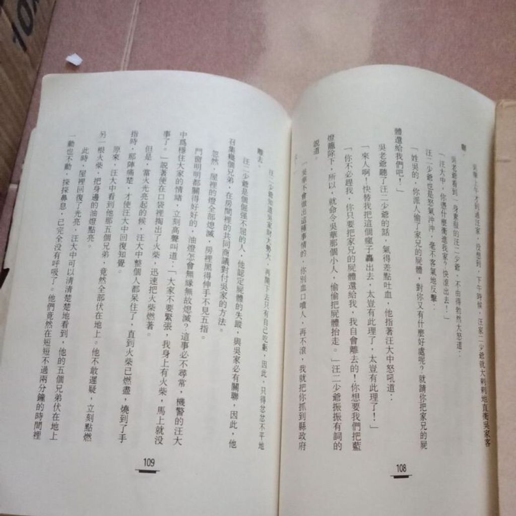 sg-11134201-7reo4-m8xd1ni1mr15a3