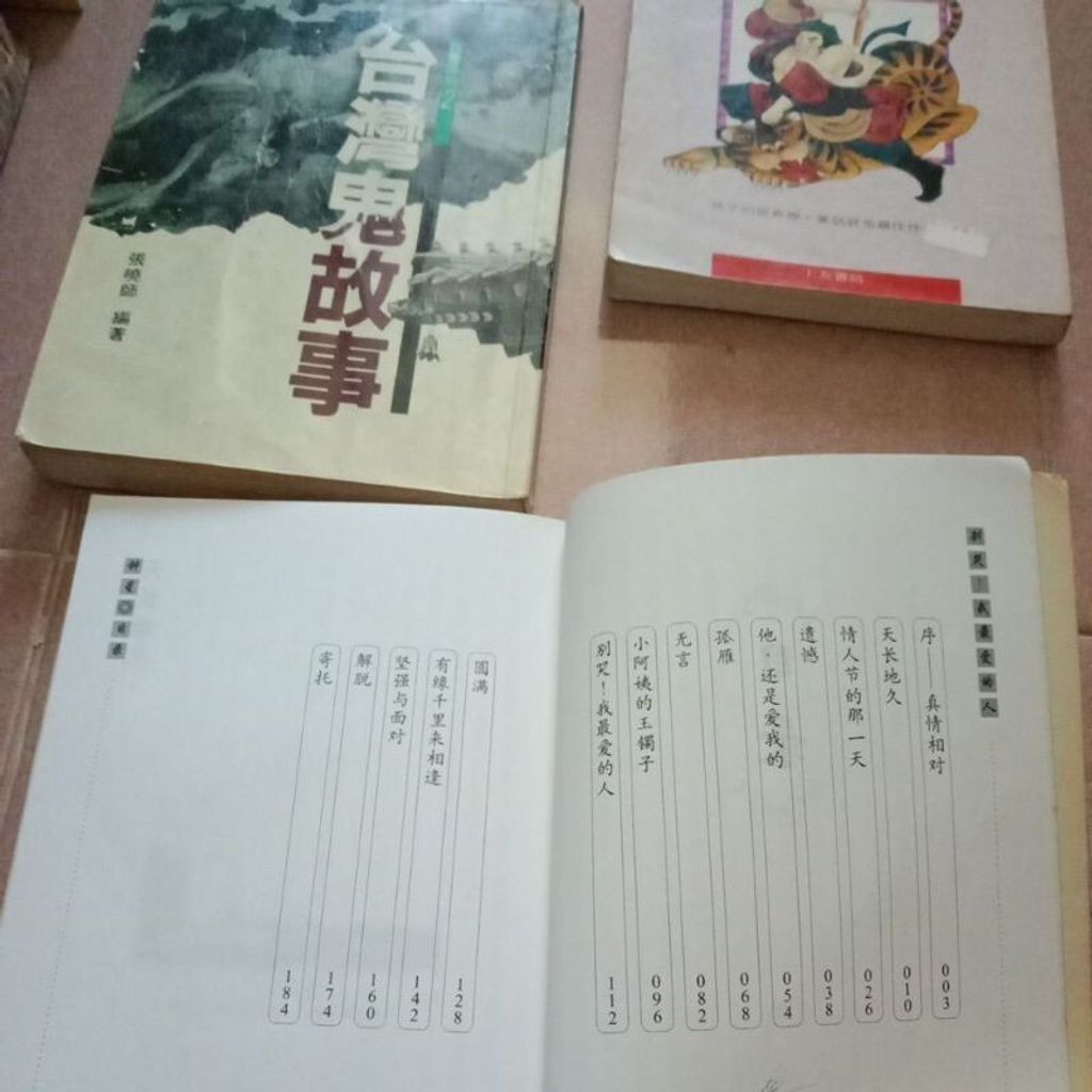 sg-11134201-7ren5-m8xd1opvrrtd5d