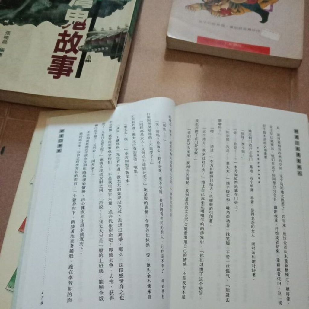 sg-11134201-7req1-m8xd1pyjx0exfe