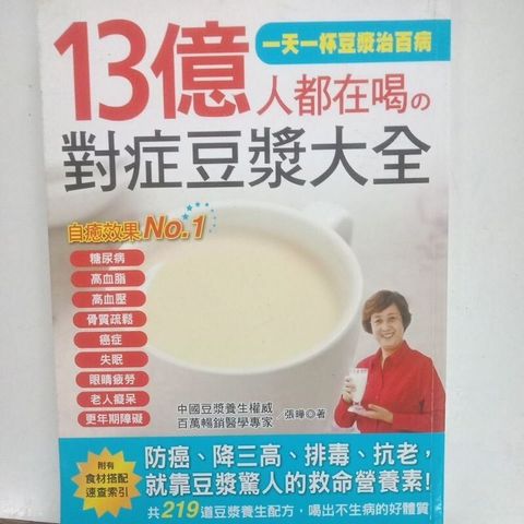 sg-11134201-7repw-m8xd1kaw71i1f2