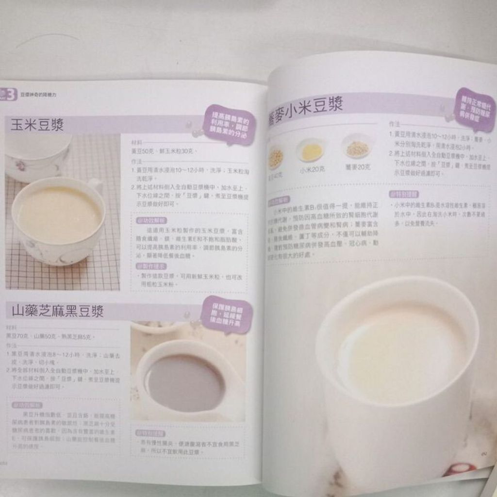 sg-11134201-7rep0-m8xd1ngnkip380