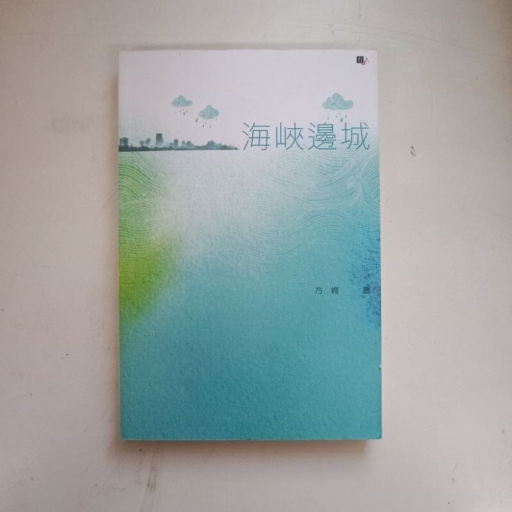 sg-11134201-7req0-m8xd1jnv4p0n40