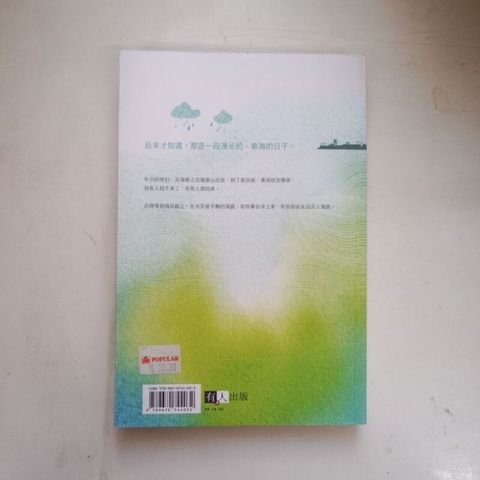 sg-11134201-7repc-m8xd1jyeqnr4a7