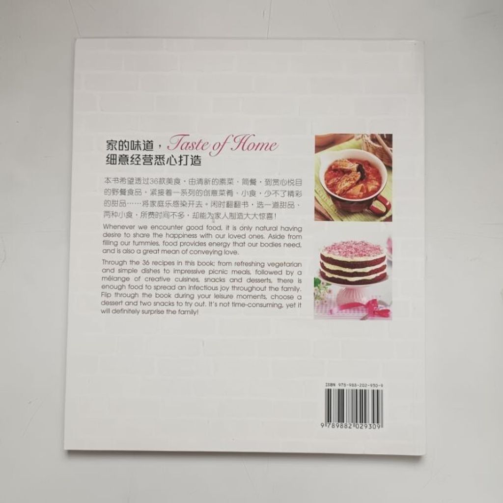 sg-11134201-7renp-m8xd1k2uirc77a