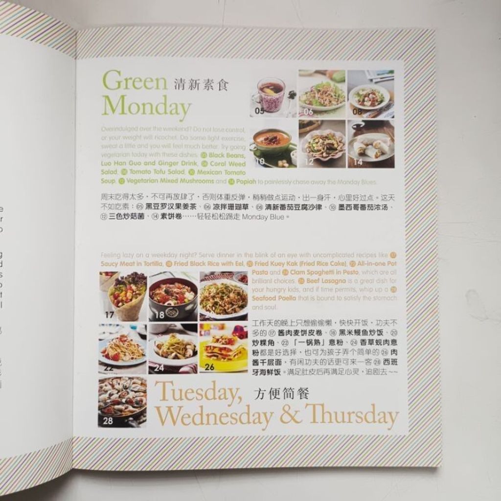 sg-11134201-7req1-m8xd1kfm1huv7f