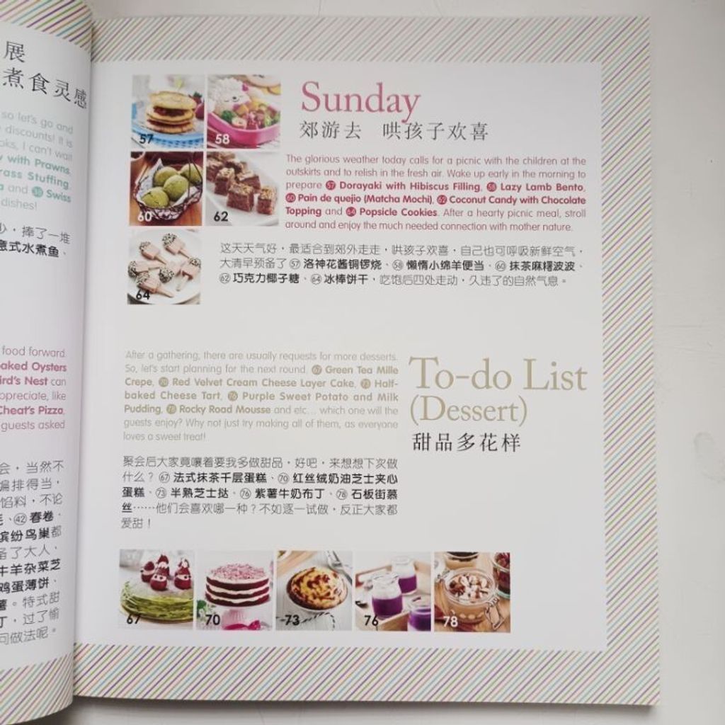 sg-11134201-7repp-m8xd1kthfs2v1d