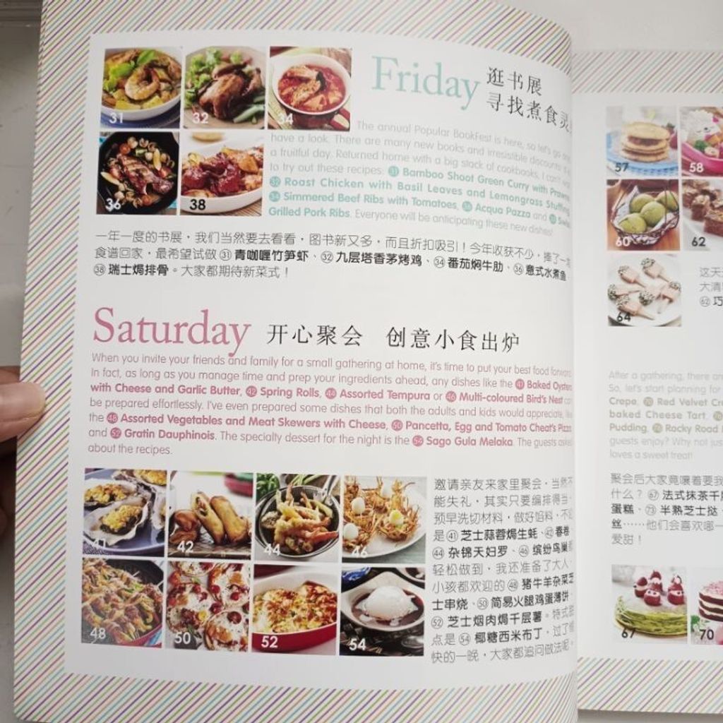 sg-11134201-7ren8-m8xd1l7cwxpl37