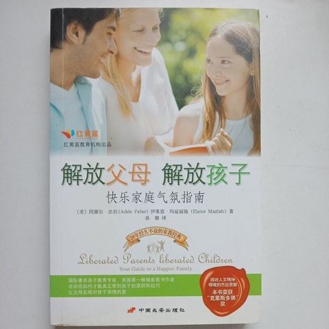 sg-11134201-7reps-m8xd1lv7wm8y16