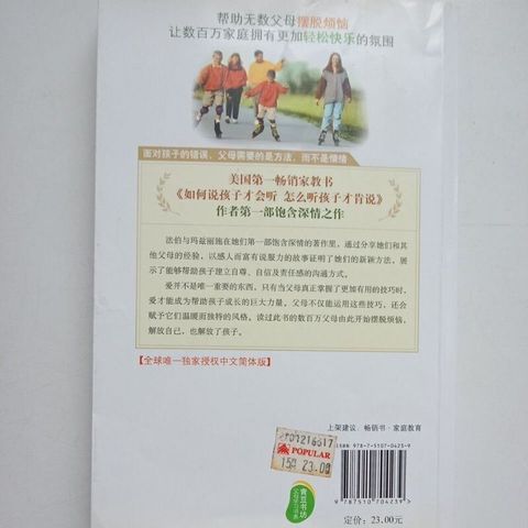 sg-11134201-7reol-m8xd1m8jfvzb62