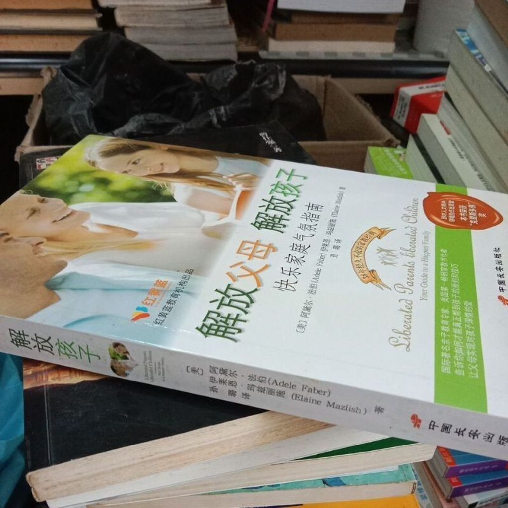 sg-11134201-7repk-m8xd1njzh1hc08