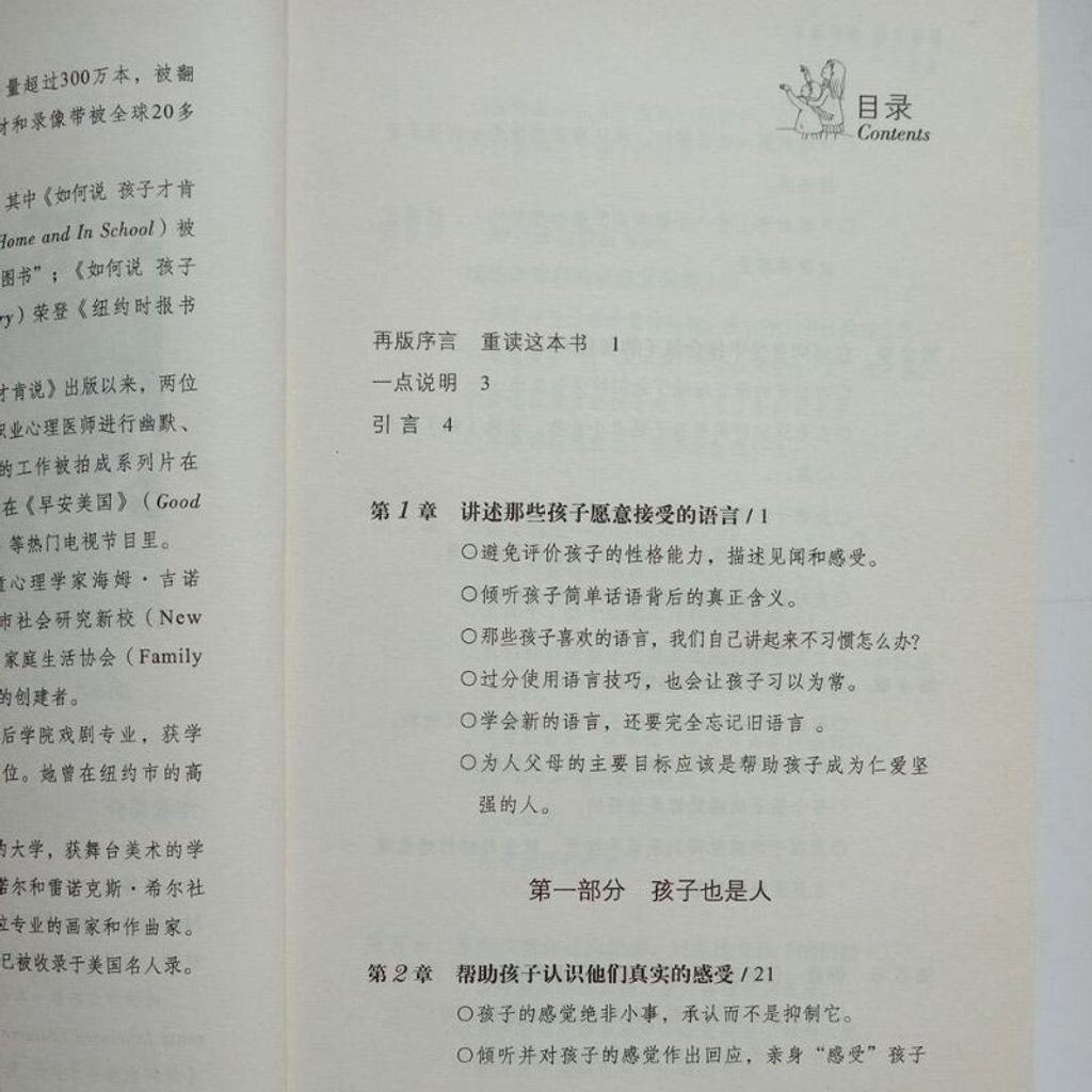 sg-11134201-7req4-m8xd1nwgxfaa80