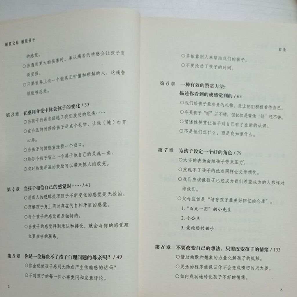 sg-11134201-7reqi-m8xd1ofc9yw71e