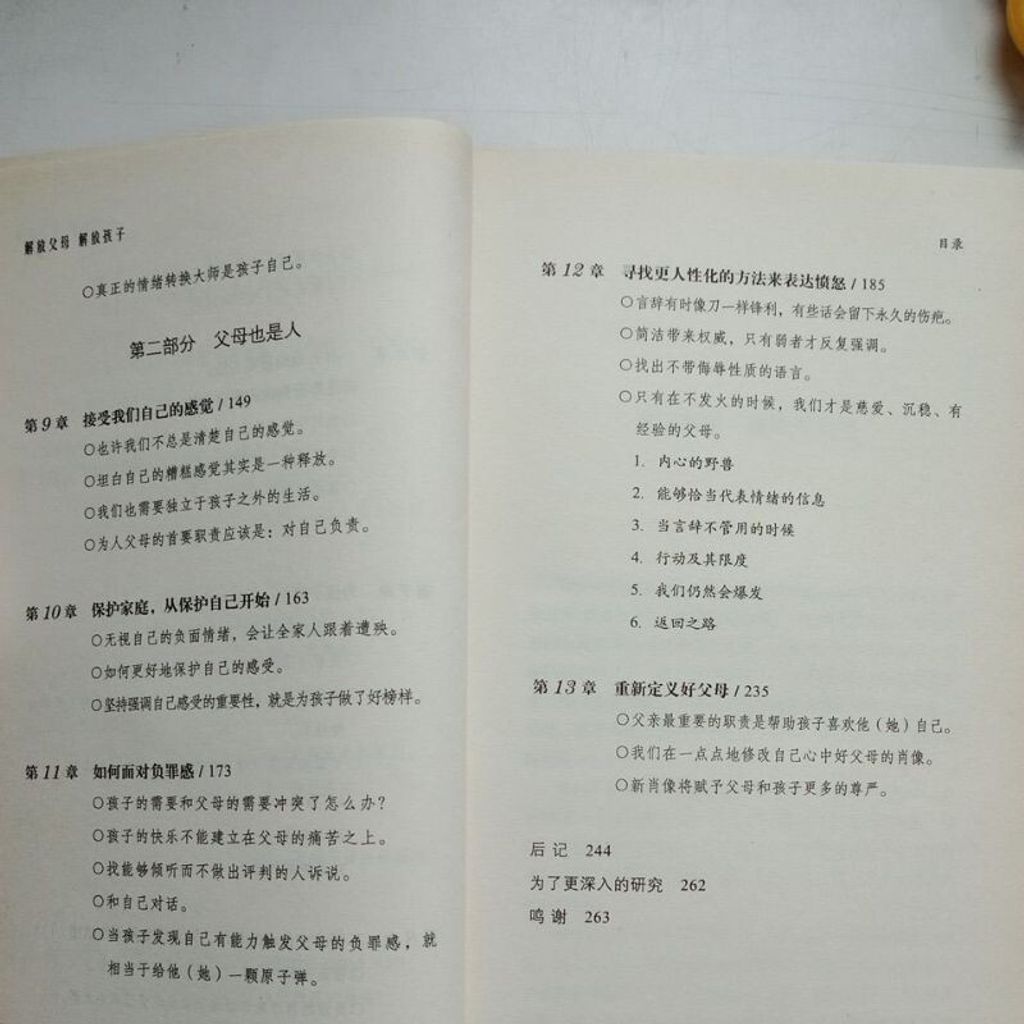 sg-11134201-7rep5-m8xd1osxlx2a7d