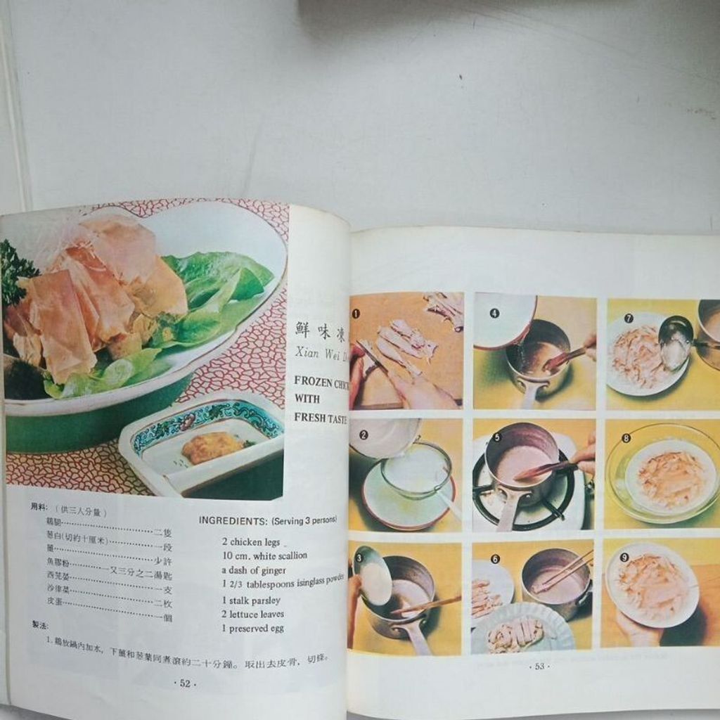 sg-11134201-7repq-m8xd1nc7r1qpf4