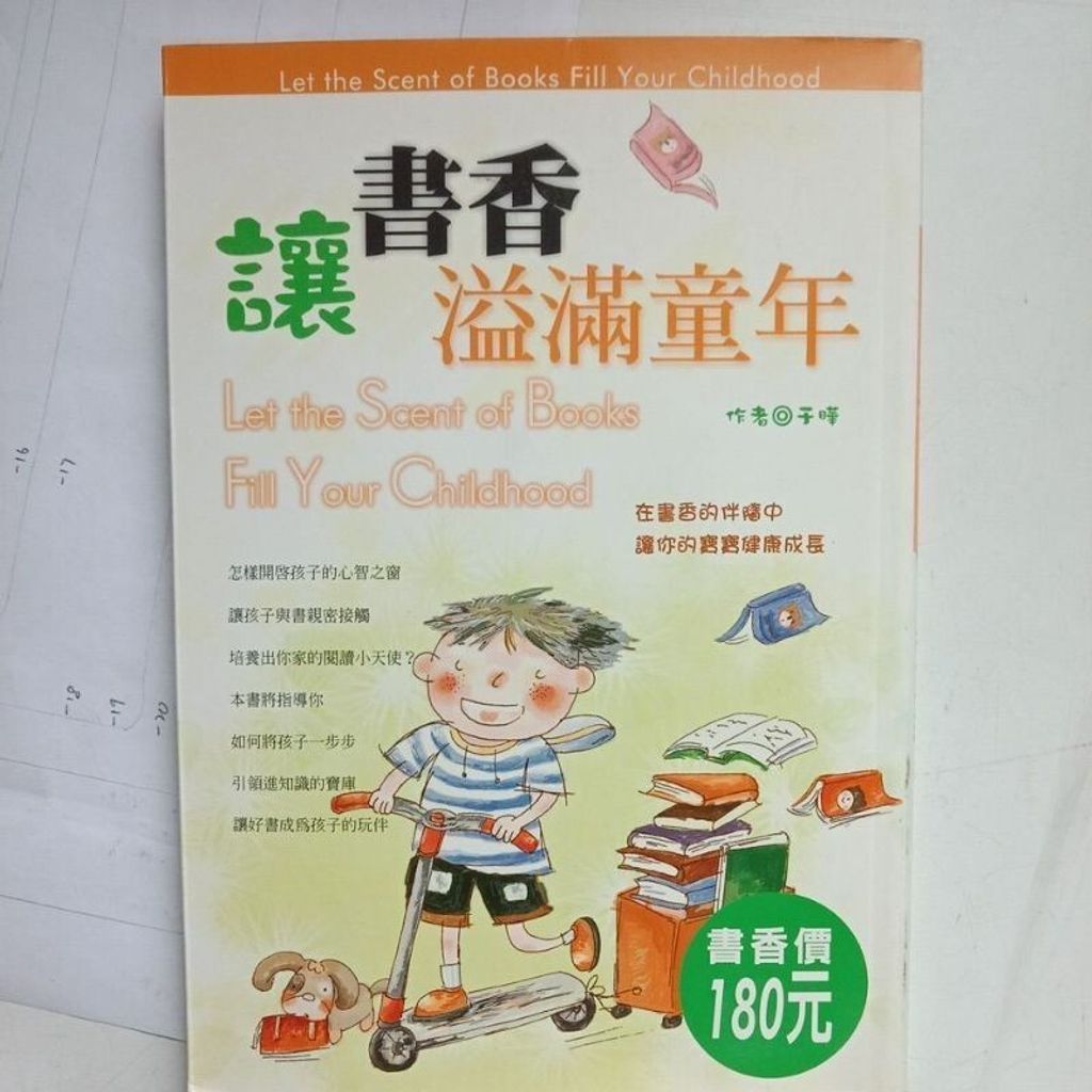 sg-11134201-7reok-m8xd1k70cq091b