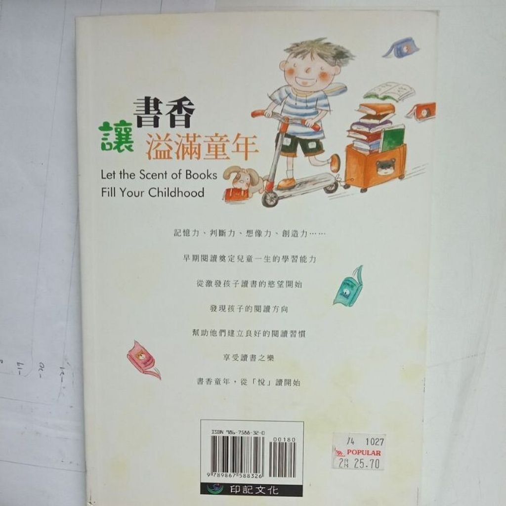 sg-11134201-7rep4-m8xd1kjrwssg35