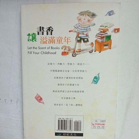 sg-11134201-7rep4-m8xd1kjrwssg35