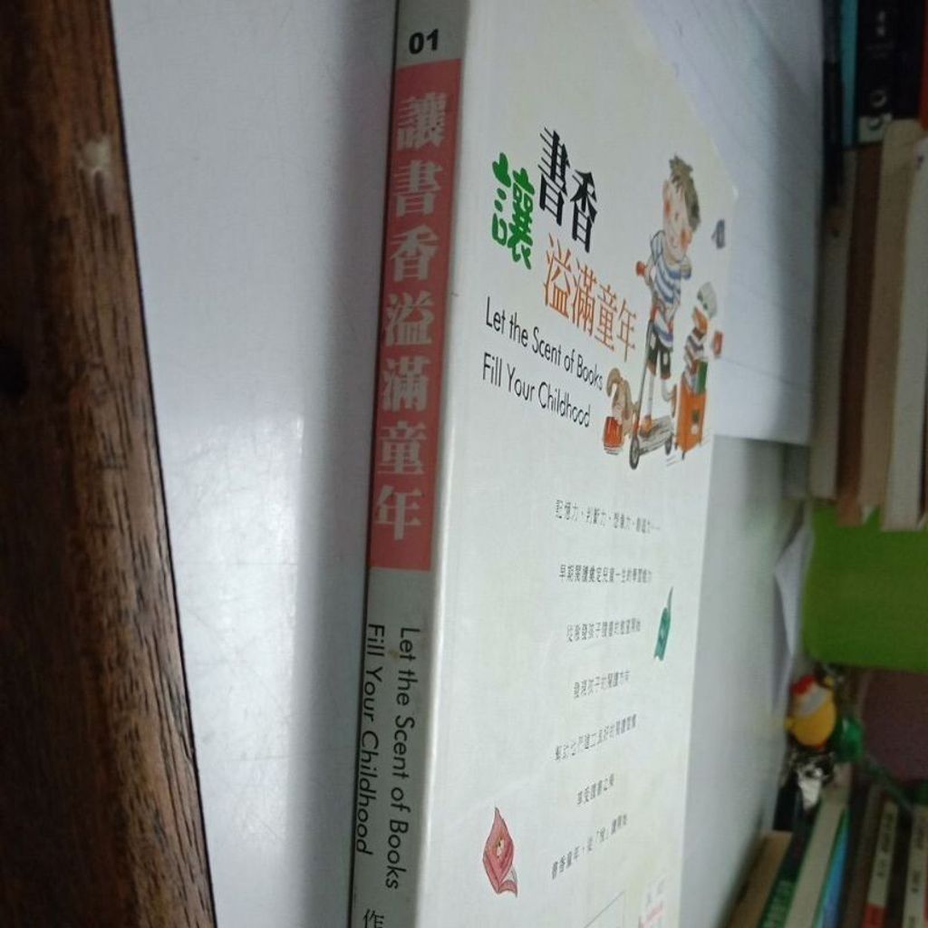 sg-11134201-7req9-m8xd1lr242dx22