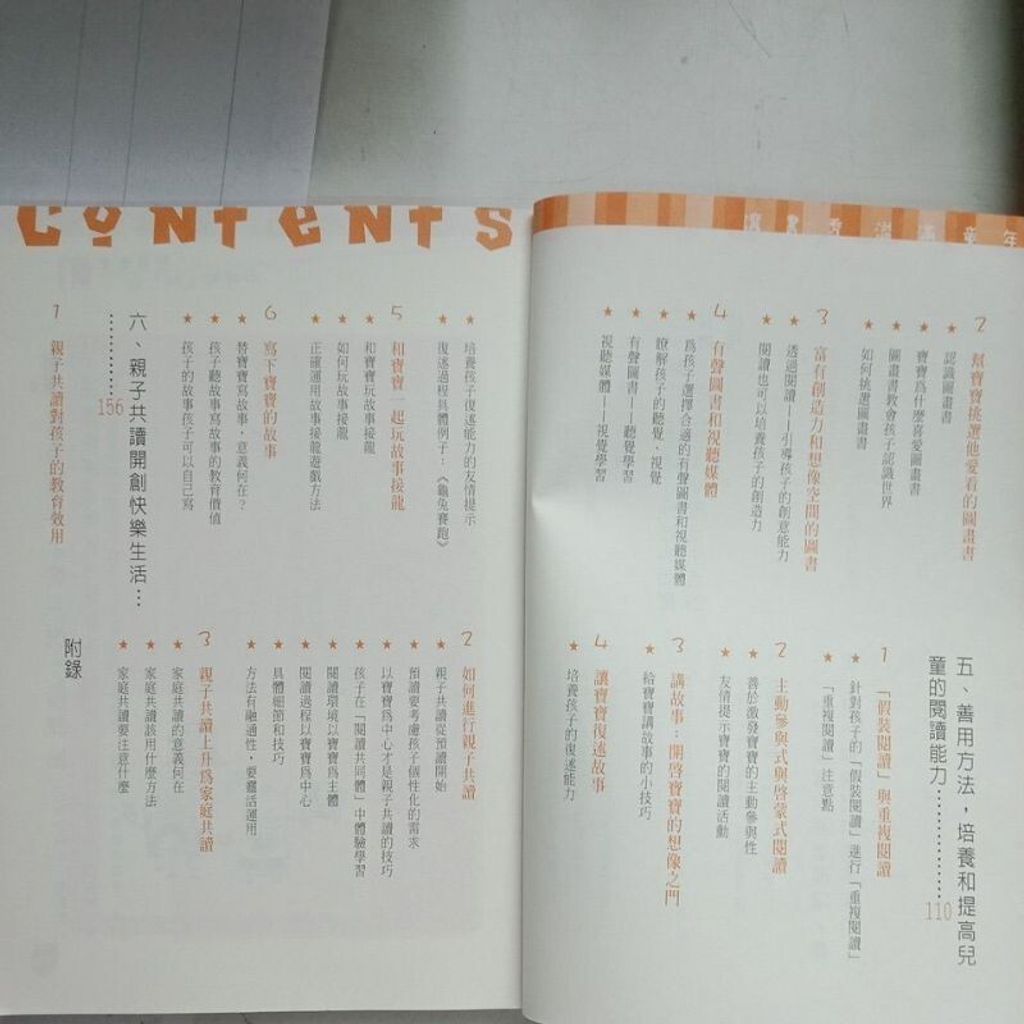 sg-11134201-7repc-m8xd1n1o6hsy08