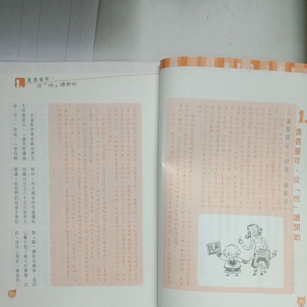 sg-11134201-7reqi-m8xd1oa2gahhbf